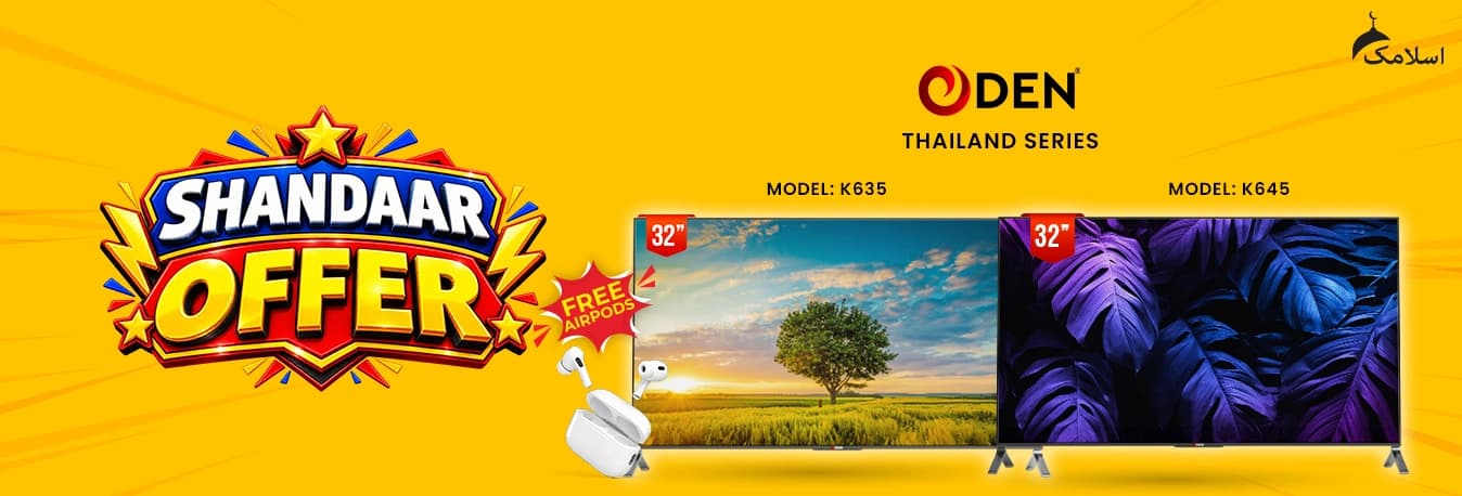 LED Installment Offer 0% Markup