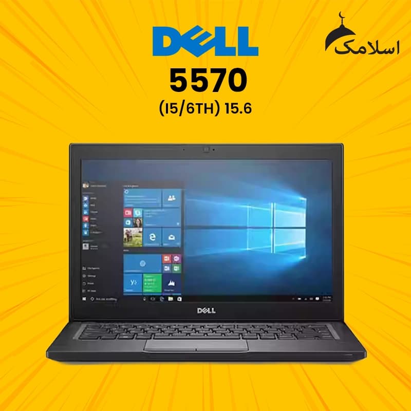 Dell 5570 i5-6th Gen 8GB RAM 256GB SSD 15.6-inch Laptop