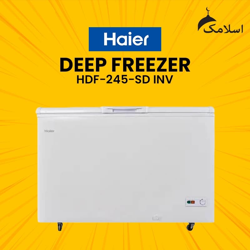 Haier HDF-245-SD INV Deep Freezer