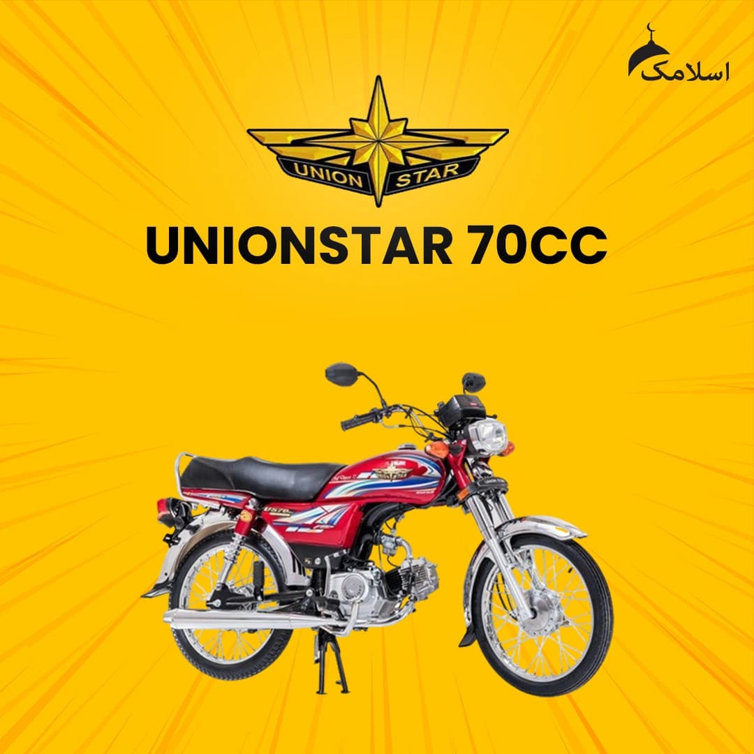 Union Star 70cc Motorcycle