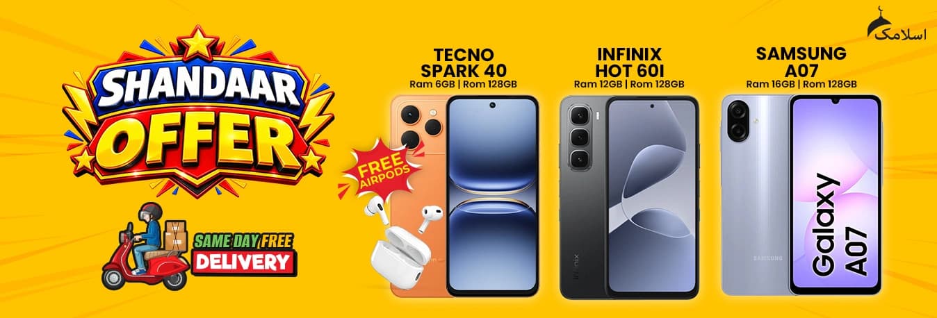 Karachi Electronics easy installment deals
