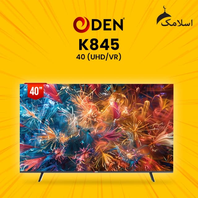 ODEN K845 40-inch UHD LED TV