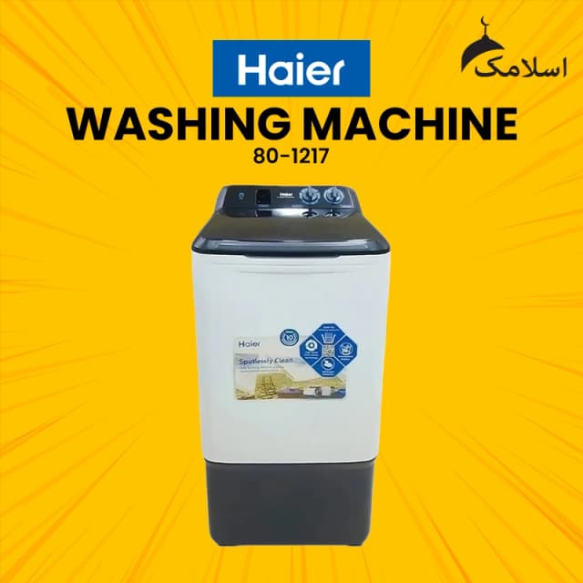 Haier HWM 80-1217 8 KG Washing Machine