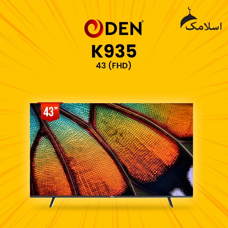 ODEN K935 43-inch FHD LED TV