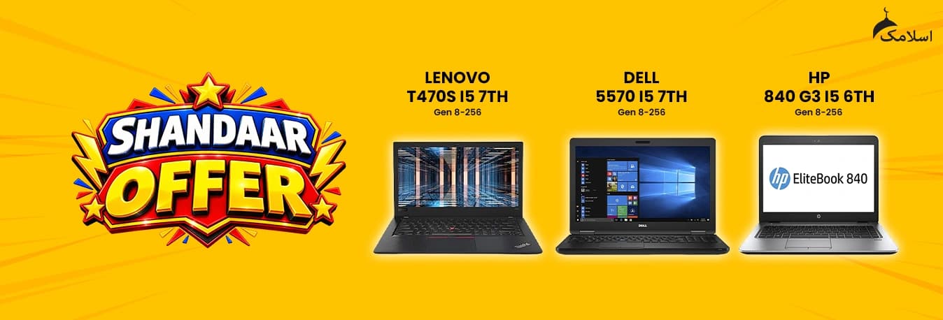 Laptop installment offers