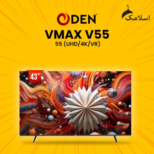 ODEN VMAX 55-inch LED TV